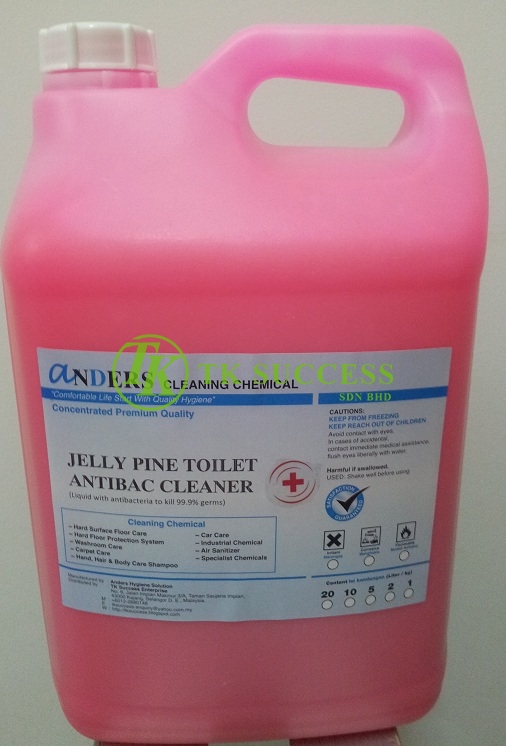 Anders Jelly Pine Toilet Antibac  (Pink, Yellow, Brown)