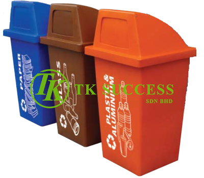 Recycle Bin Ofin 120