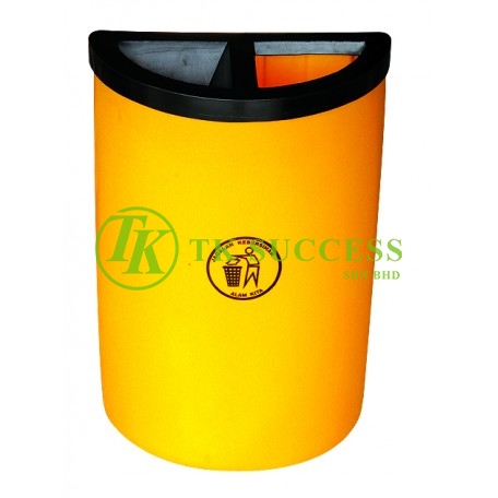 Sky 45 Semi Round Bin