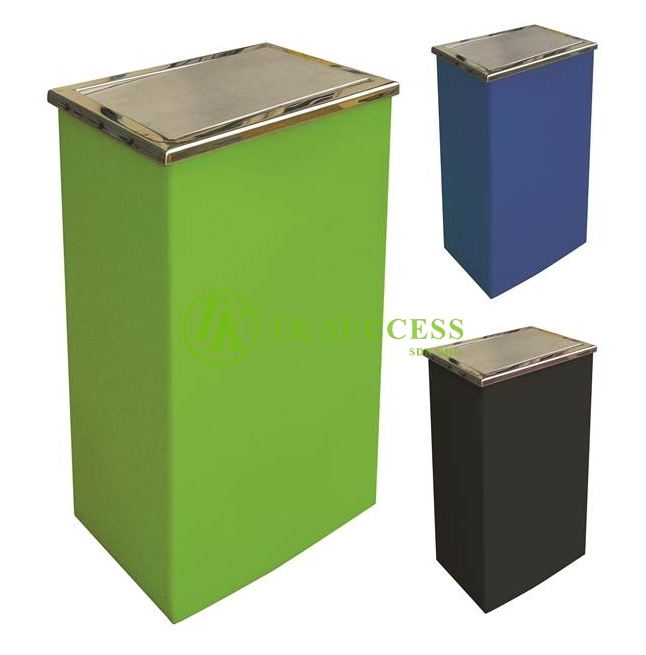 Rectangular Bin 75 (Swing Top)