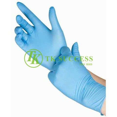 Nitrile Gloves (Powder Free)