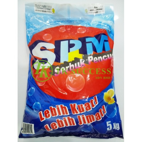 Soap Powder 5 kg