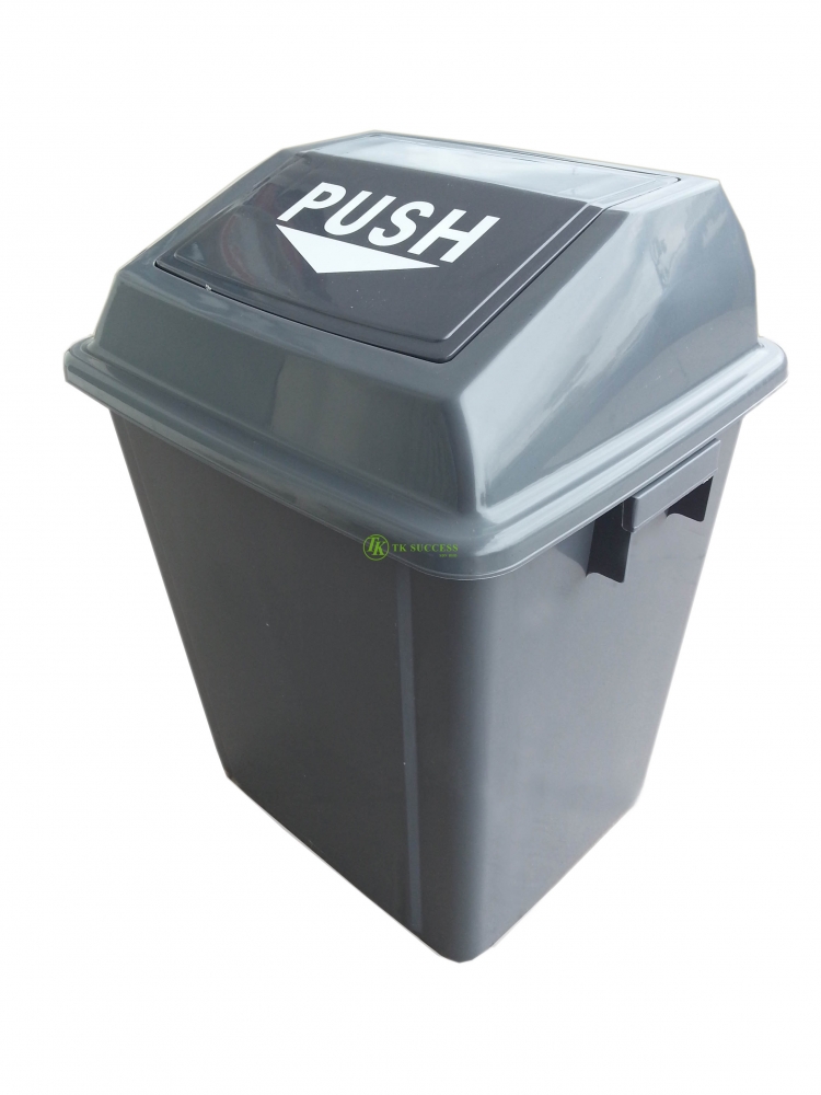 Flip Bin 23L