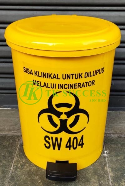 Clinical Waste Pedal Bin 10L, 18L, 35L