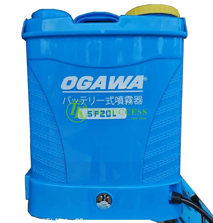 Ogawa Disinfectant Mist Sprayer Backpack (Battery) 18L