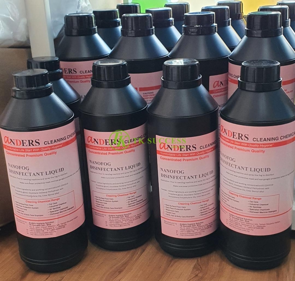 Nano Fog Disinfectant  Concentrate 1L (For Fogging Machine)