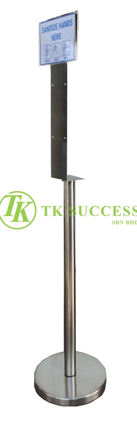 Stainless Steel Dispenser Stand with Acrylic Board