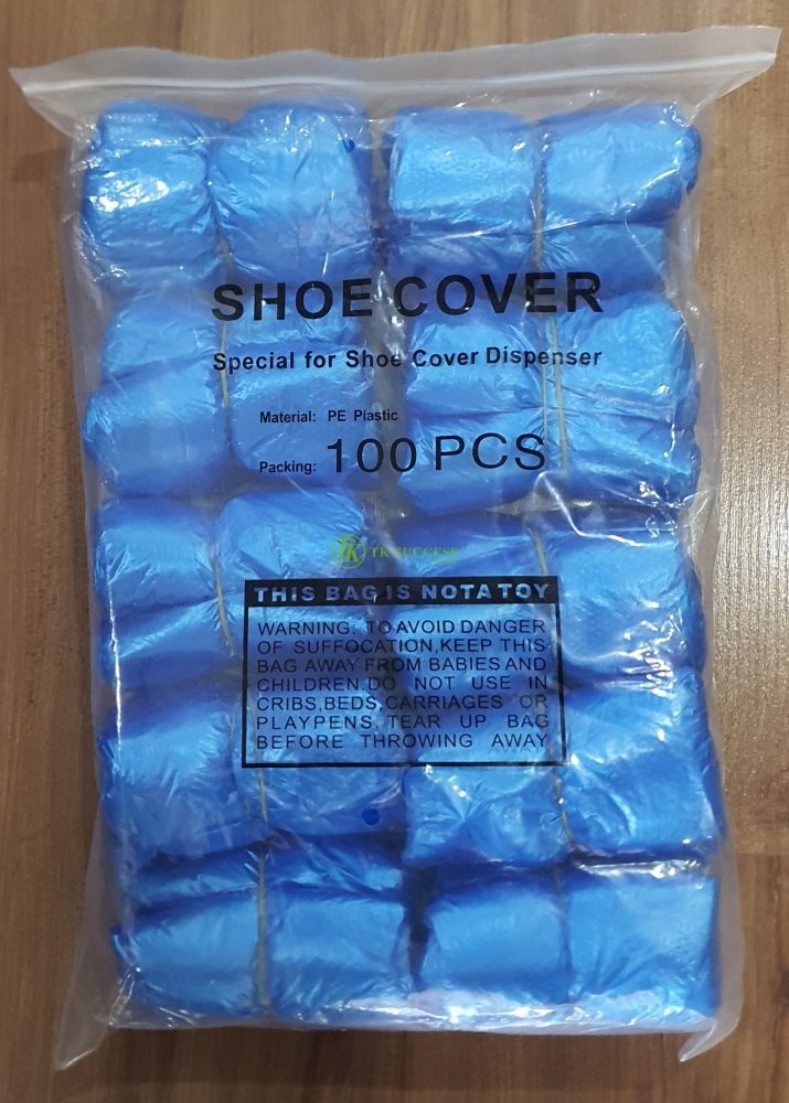 Disposable Shoe Cover Plastic (For Shoes Cover Machine)