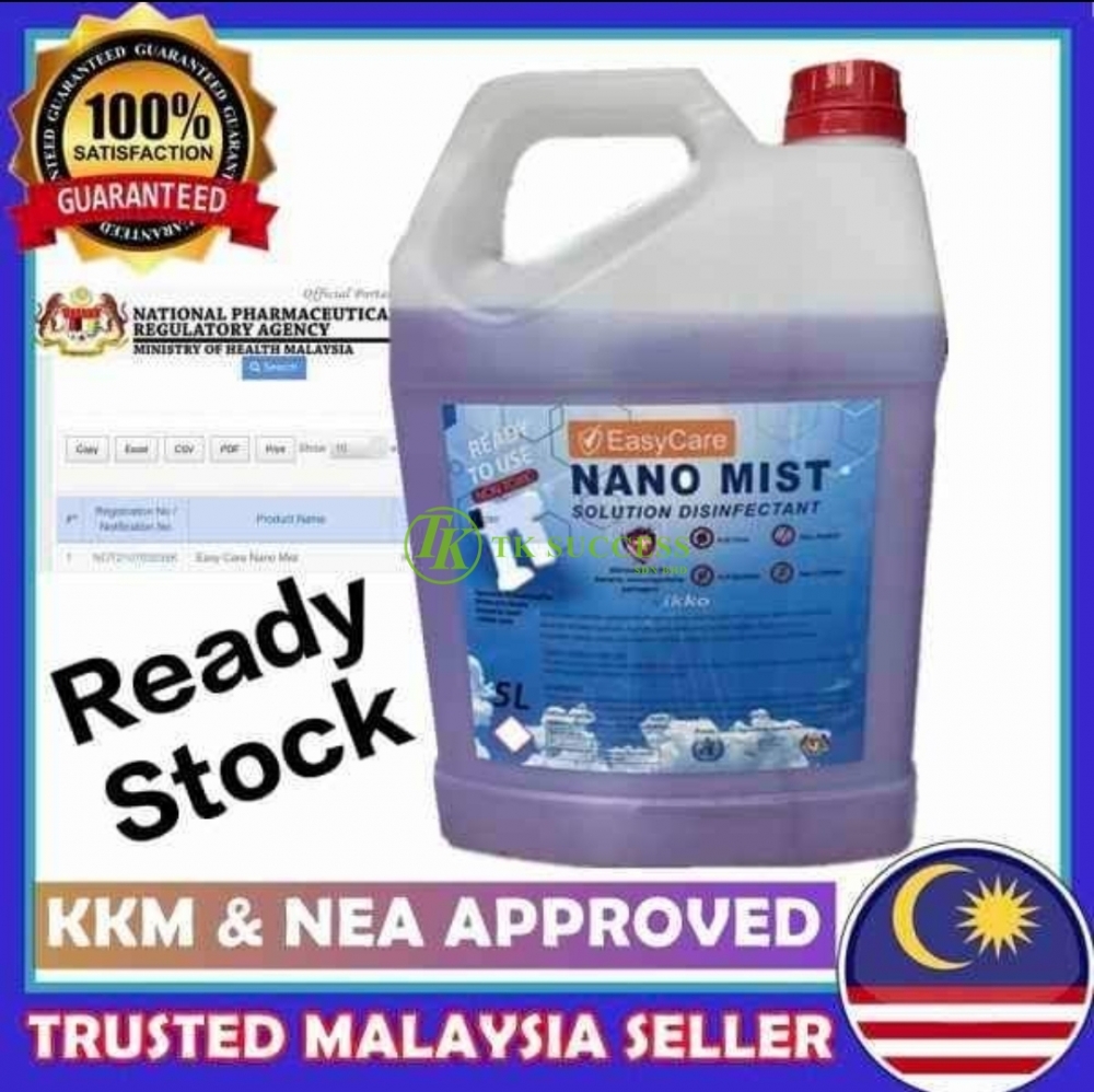 Easy Nano Mist Solution 5L (KKM Approved)