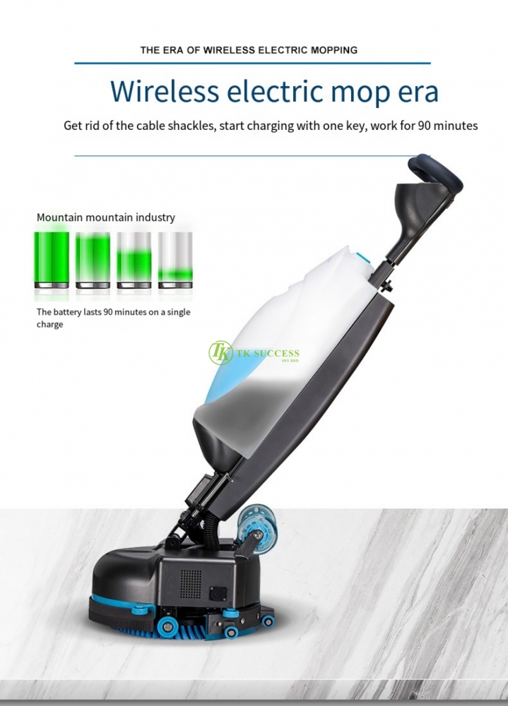 Kenju Mini Auto Scrubber 180 (3 in 1) Battery