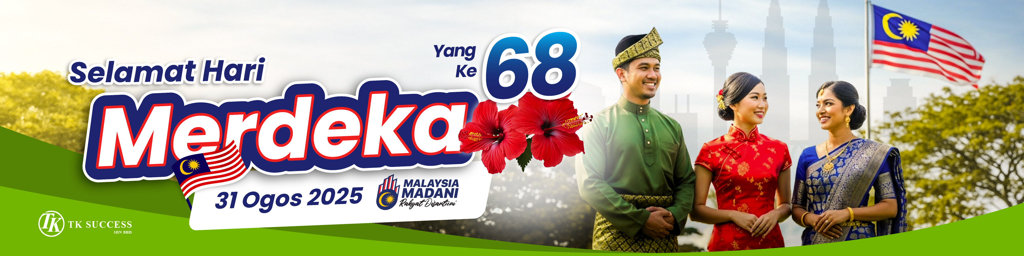 Merdeka 2025